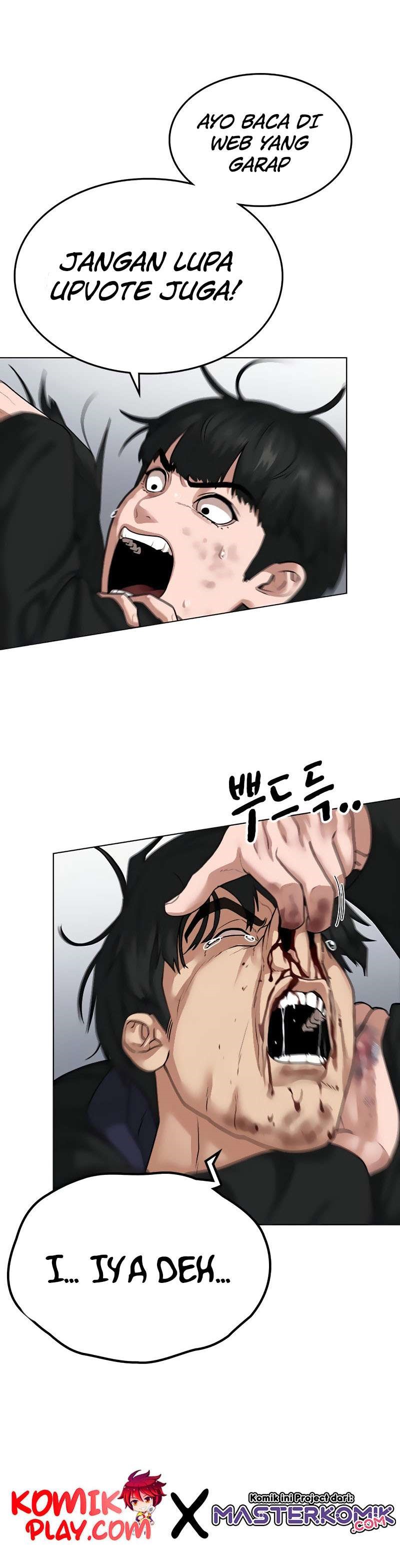 Read Reality Quest ID Manga Online