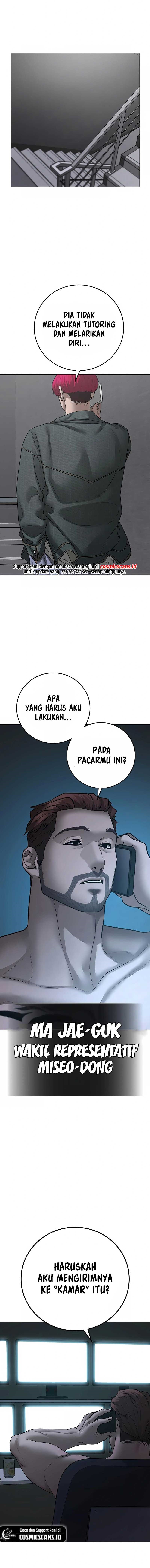 Read Reality Quest ID Manga Online