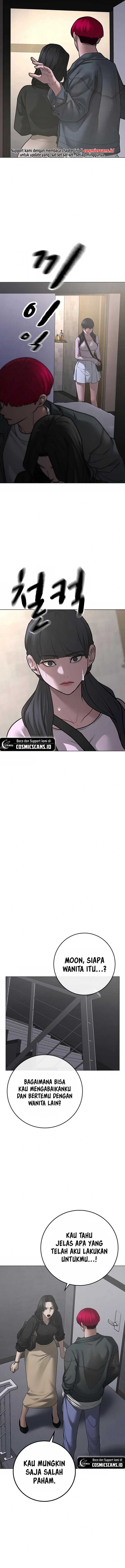 Read Reality Quest ID Manga Online
