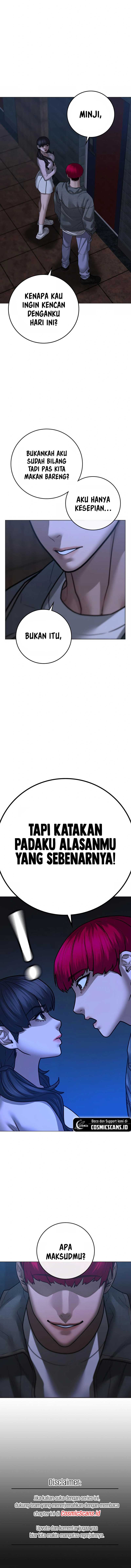 Read Reality Quest ID Manga Online