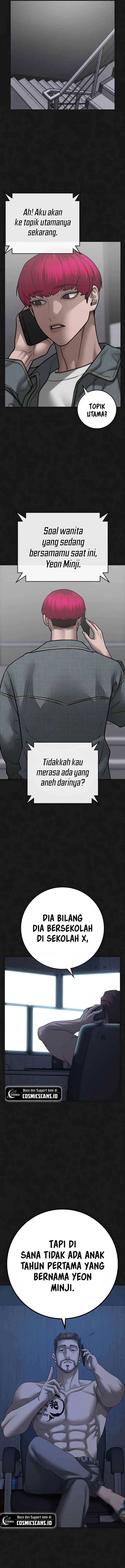 Read Reality Quest ID Manga Online