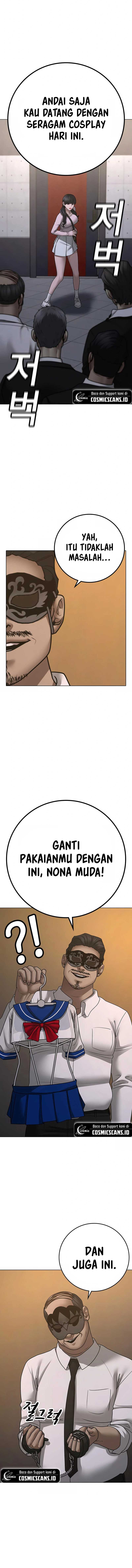 Read Reality Quest ID Manga Online