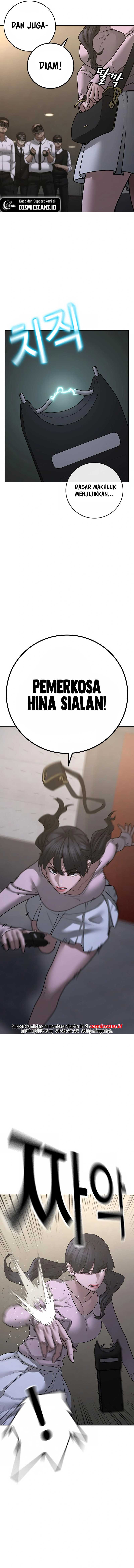 Read Reality Quest ID Manga Online