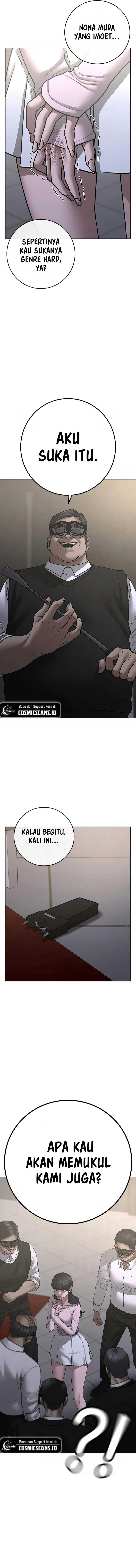 Read Reality Quest ID Manga Online