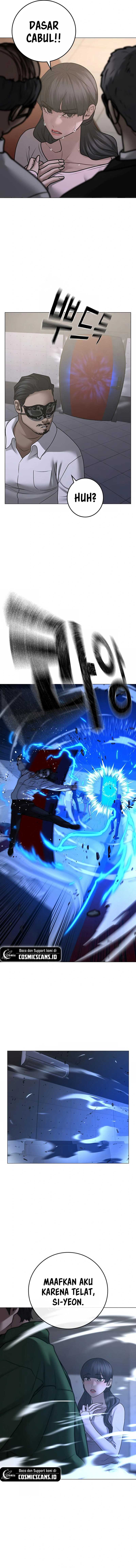 Read Reality Quest ID Manga Online
