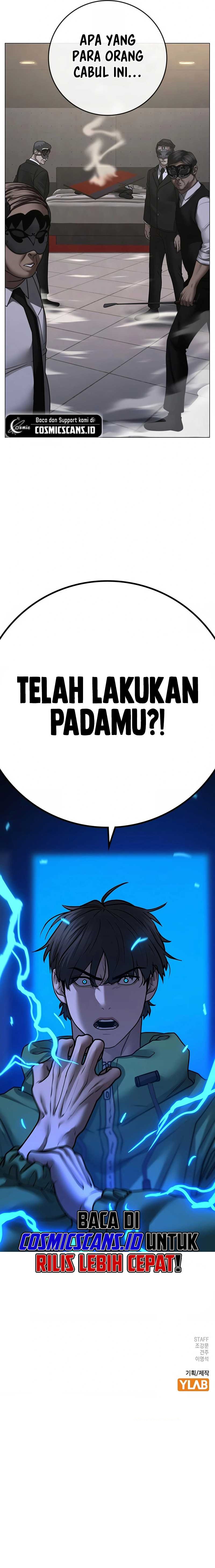 Read Reality Quest ID Manga Online