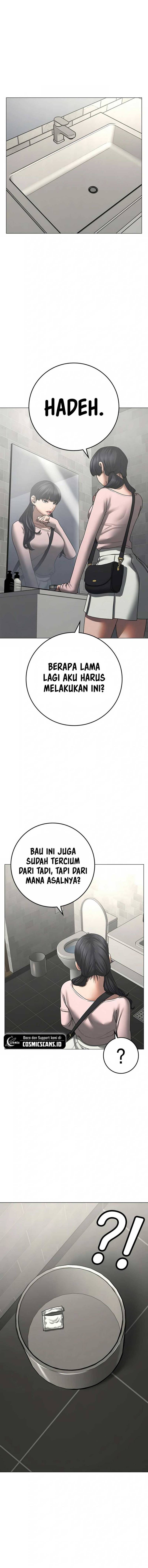 Read Reality Quest ID Manga Online