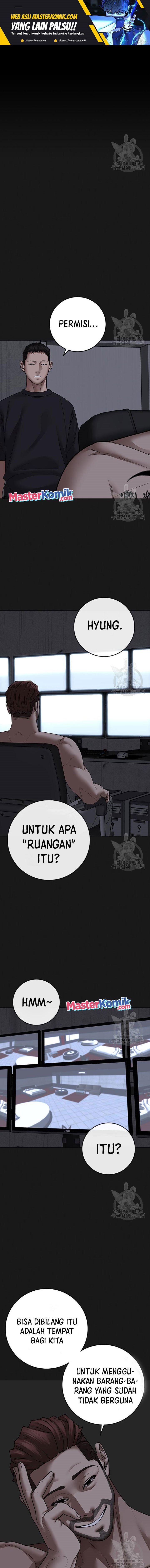 Read Reality Quest ID Manga Online