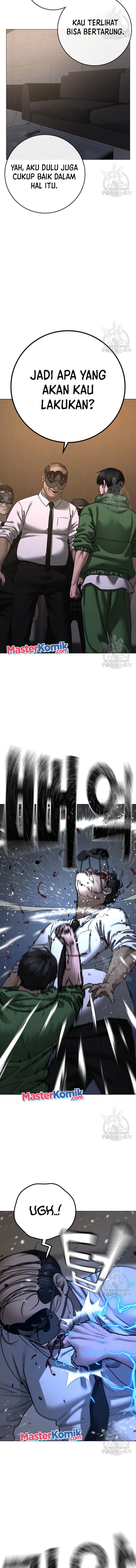 Read Reality Quest ID Manga Online