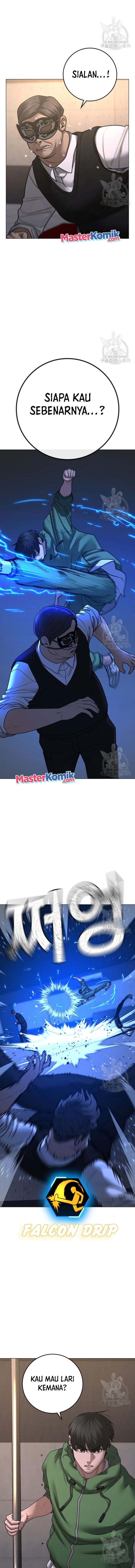 Read Reality Quest ID Manga Online