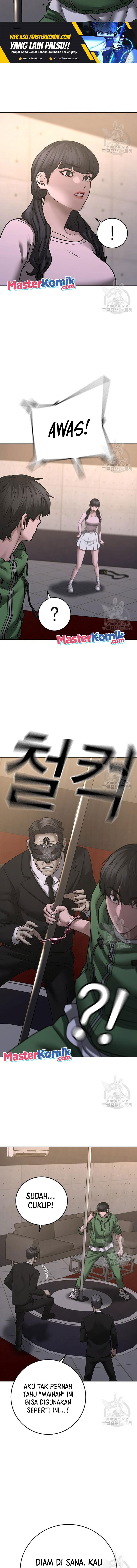 Read Reality Quest ID Manga Online