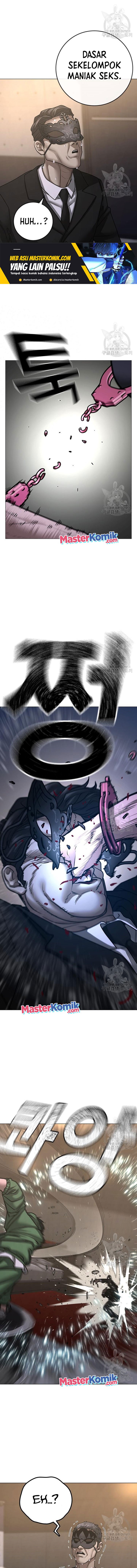 Read Reality Quest ID Manga Online
