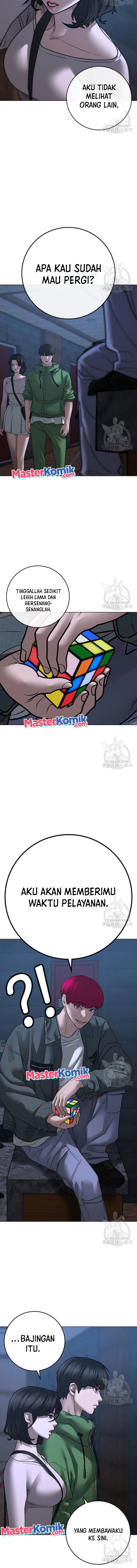 Read Reality Quest ID Manga Online