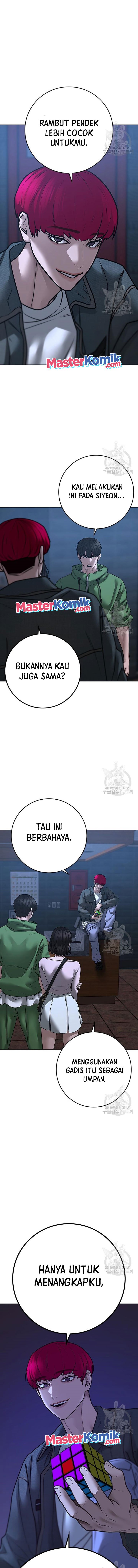 Read Reality Quest ID Manga Online