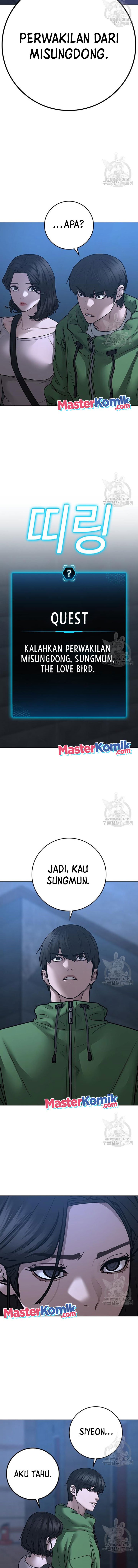 Read Reality Quest ID Manga Online