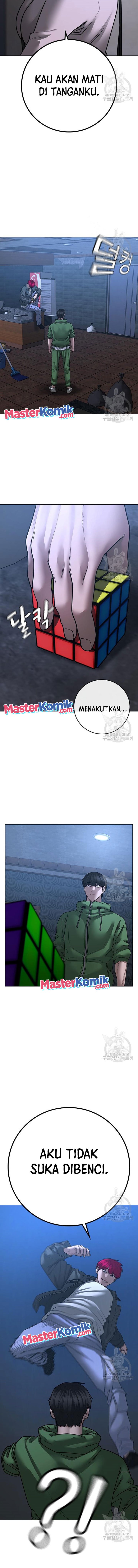 Read Reality Quest ID Manga Online