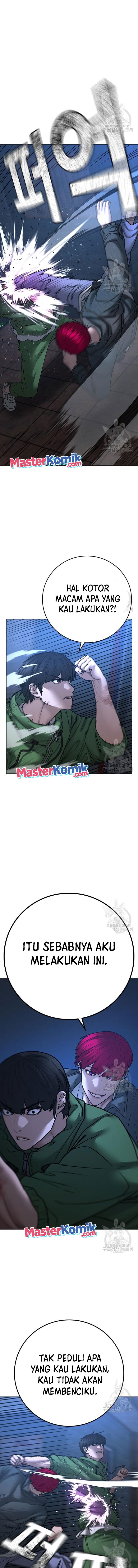 Read Reality Quest ID Manga Online