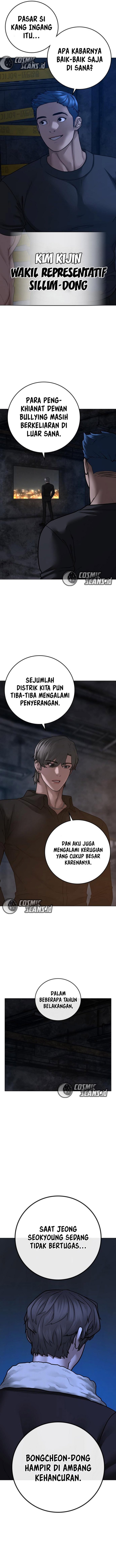 Read Reality Quest ID Manga Online