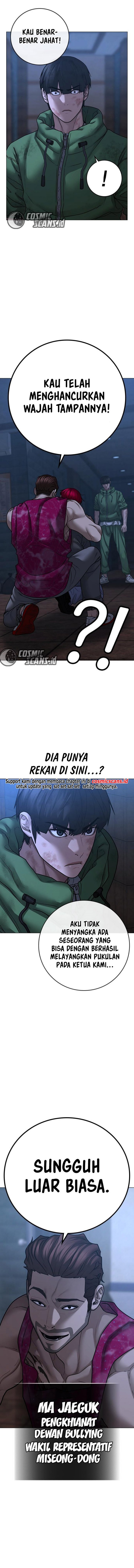 Read Reality Quest ID Manga Online