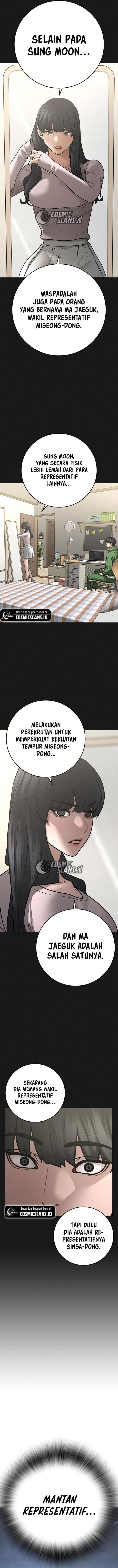 Read Reality Quest ID Manga Online