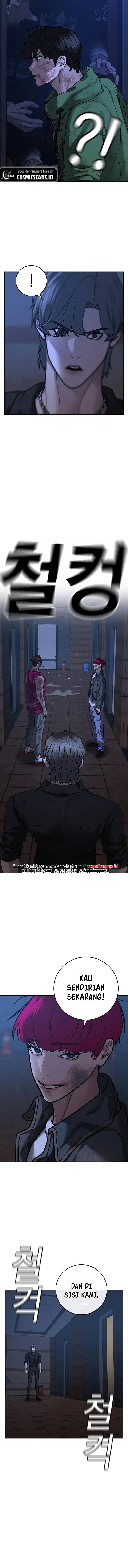 Read Reality Quest ID Manga Online