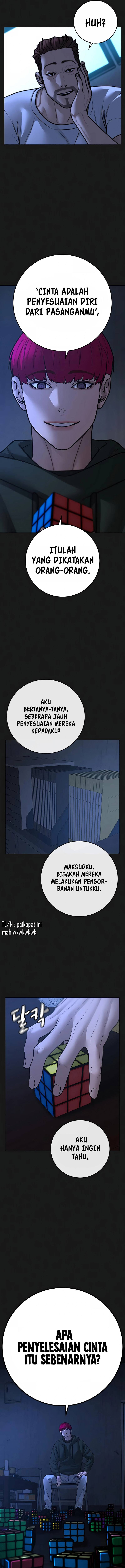 Read Reality Quest ID Manga Online