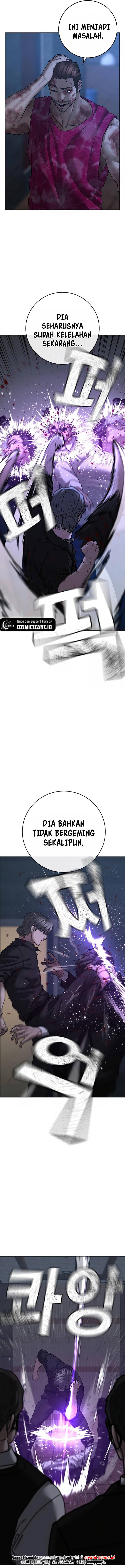 Read Reality Quest ID Manga Online