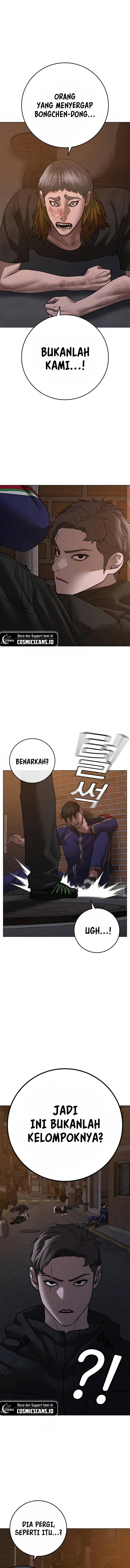 Read Reality Quest ID Manga Online