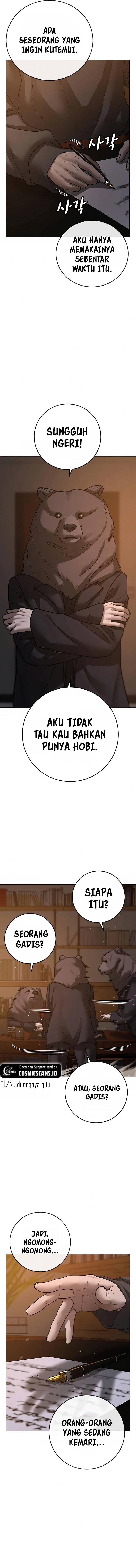 Read Reality Quest ID Manga Online