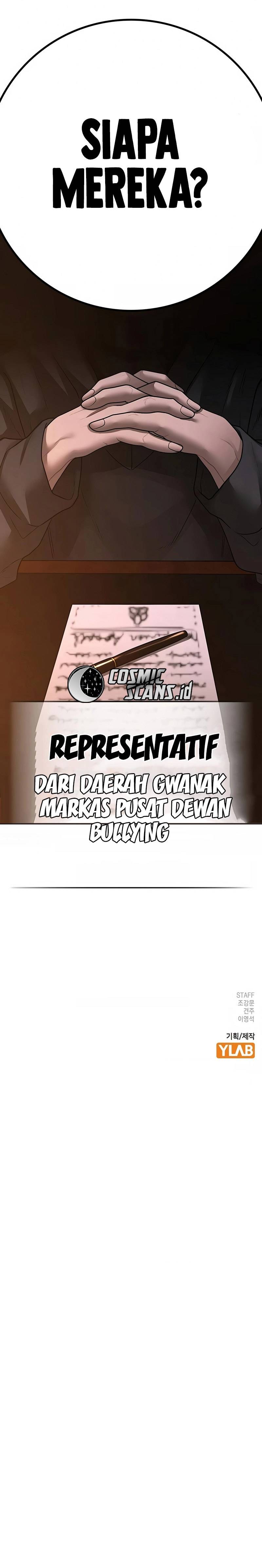 Read Reality Quest ID Manga Online
