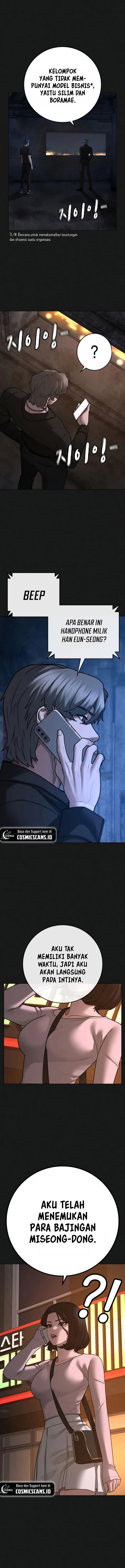 Read Reality Quest ID Manga Online