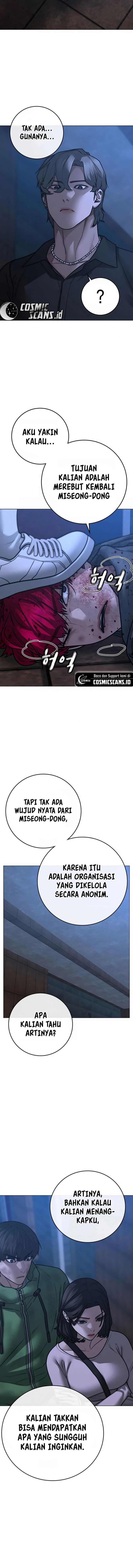 Read Reality Quest ID Manga Online