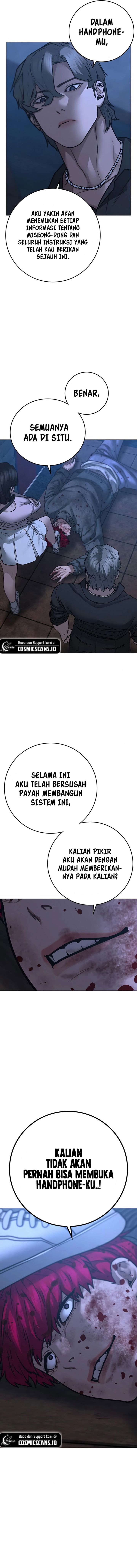 Read Reality Quest ID Manga Online