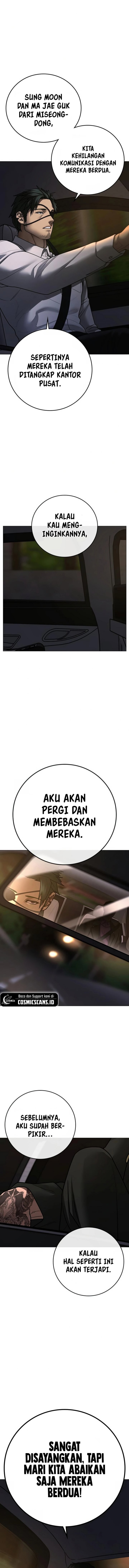 Read Reality Quest ID Manga Online
