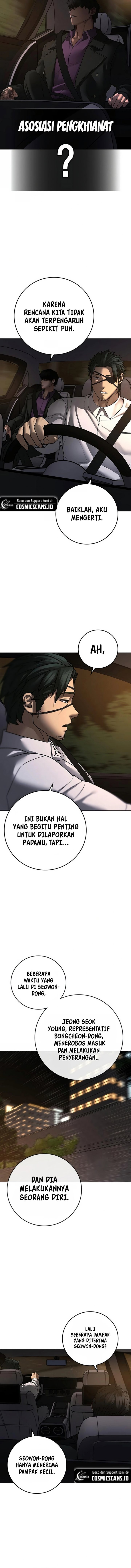 Read Reality Quest ID Manga Online