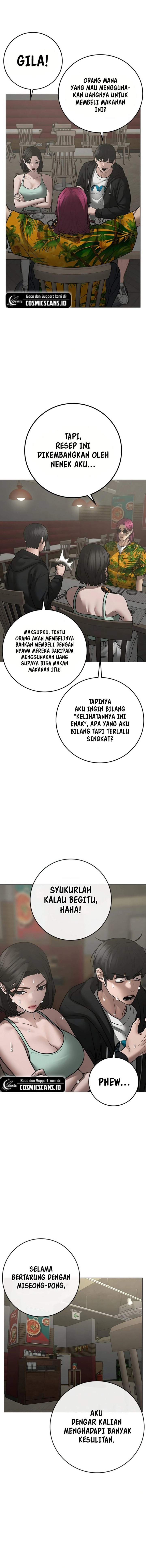 Read Reality Quest ID Manga Online
