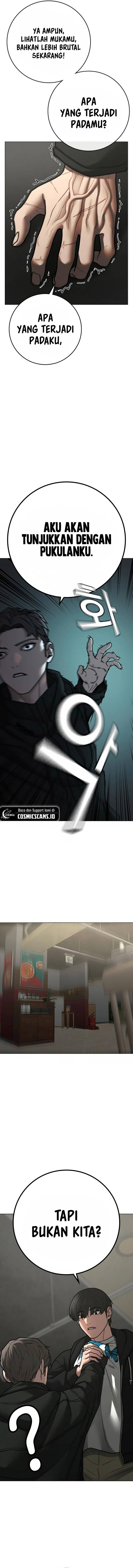 Read Reality Quest ID Manga Online