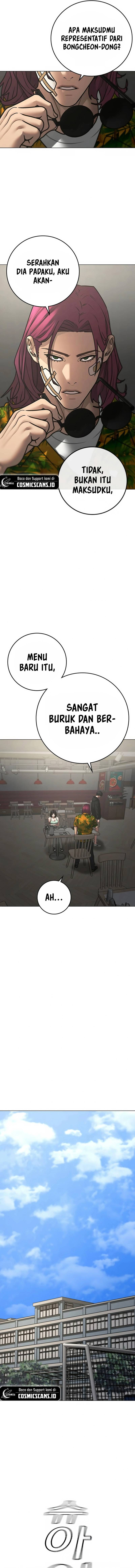 Read Reality Quest ID Manga Online