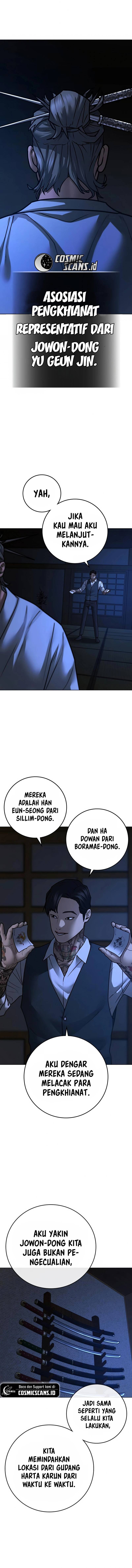 Read Reality Quest ID Manga Online