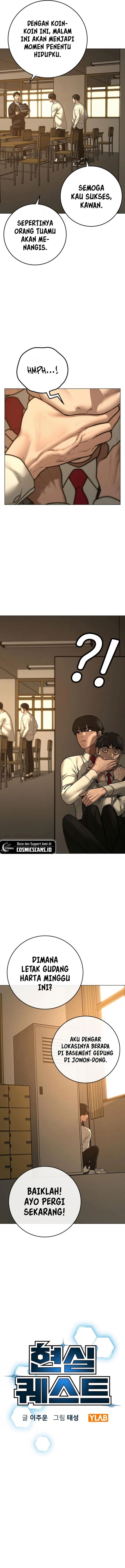 Read Reality Quest ID Manga Online