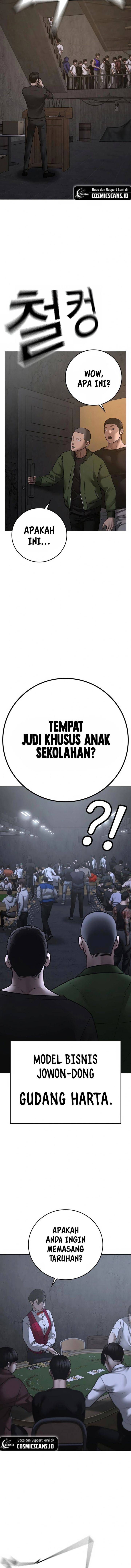 Read Reality Quest ID Manga Online