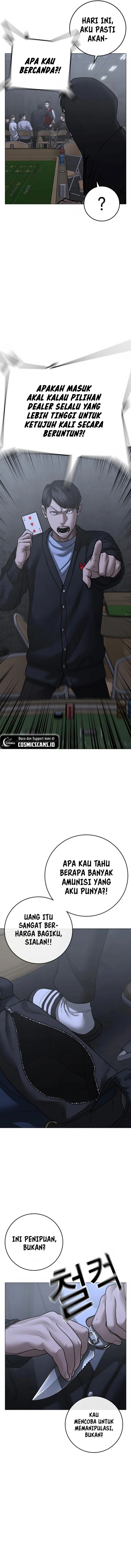 Read Reality Quest ID Manga Online