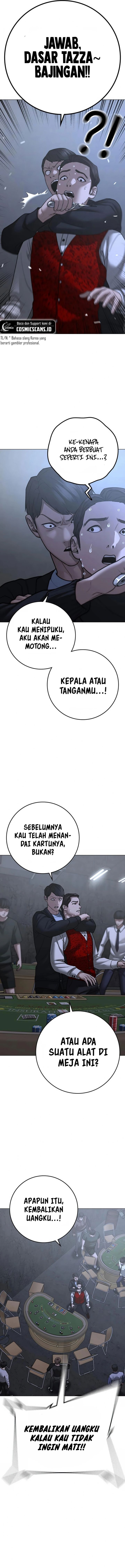 Read Reality Quest ID Manga Online