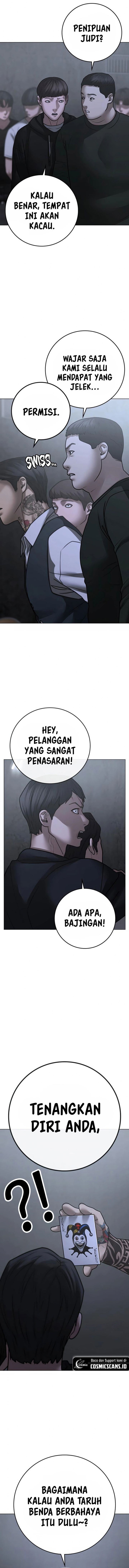 Read Reality Quest ID Manga Online