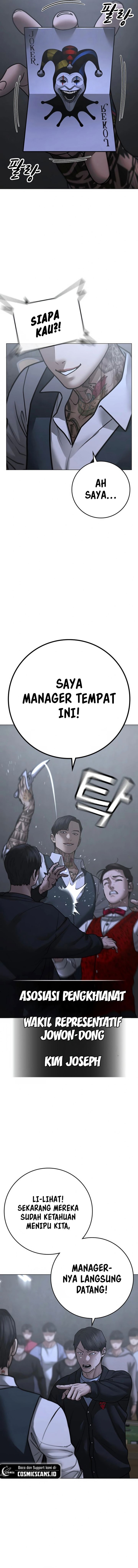 Read Reality Quest ID Manga Online