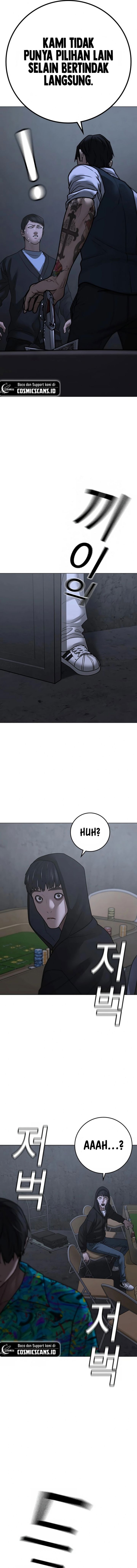 Read Reality Quest ID Manga Online