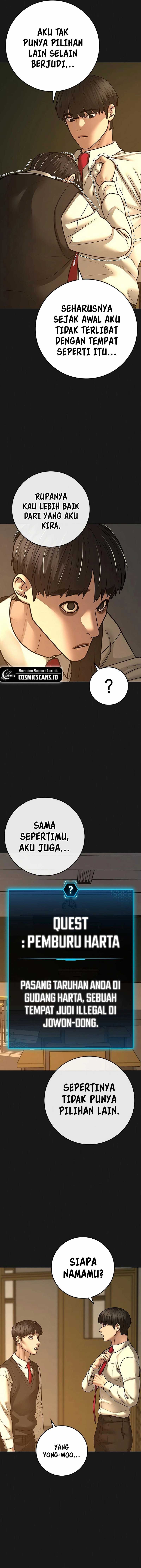 Read Reality Quest ID Manga Online