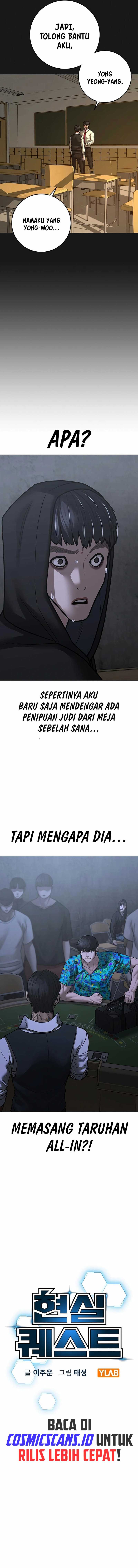 Read Reality Quest ID Manga Online
