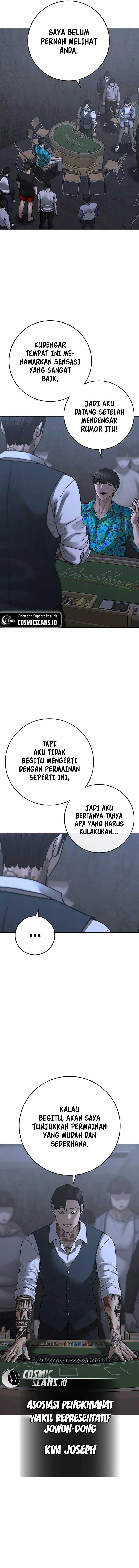 Read Reality Quest ID Manga Online