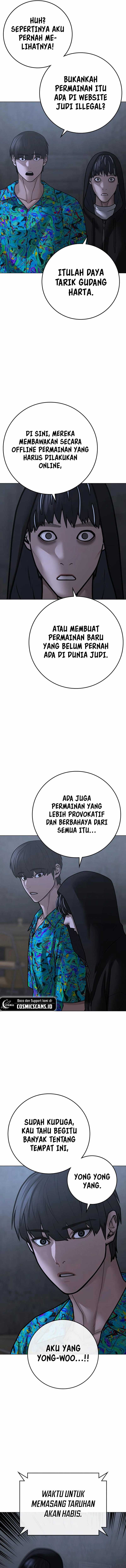Read Reality Quest ID Manga Online